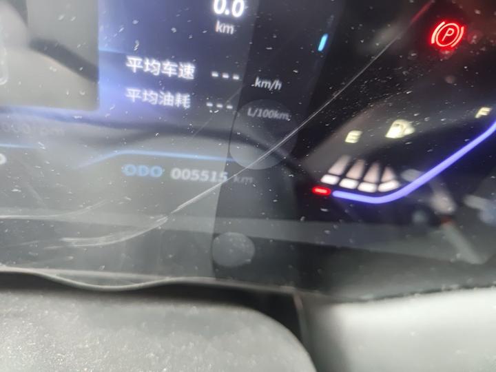 2025 Power 1.5T Luxury photo 6