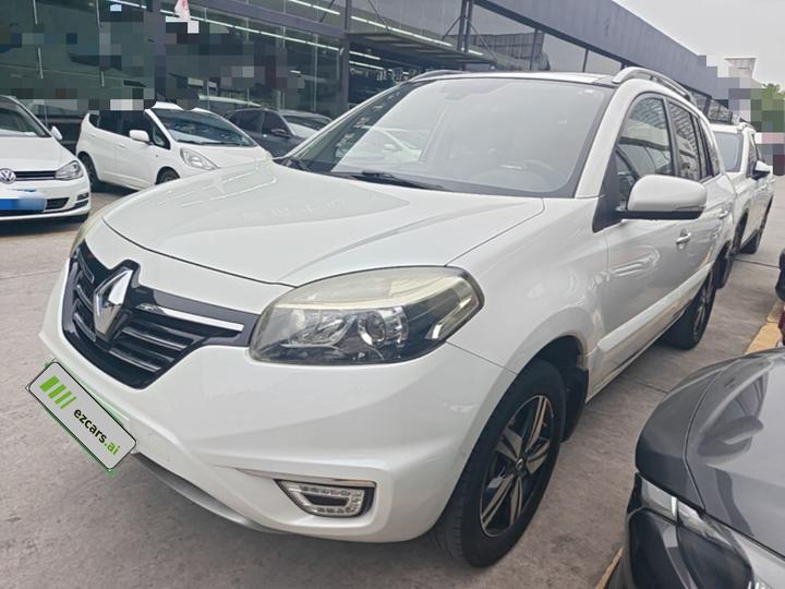 Imported 2016 2.0L RWD Comfort BOSE