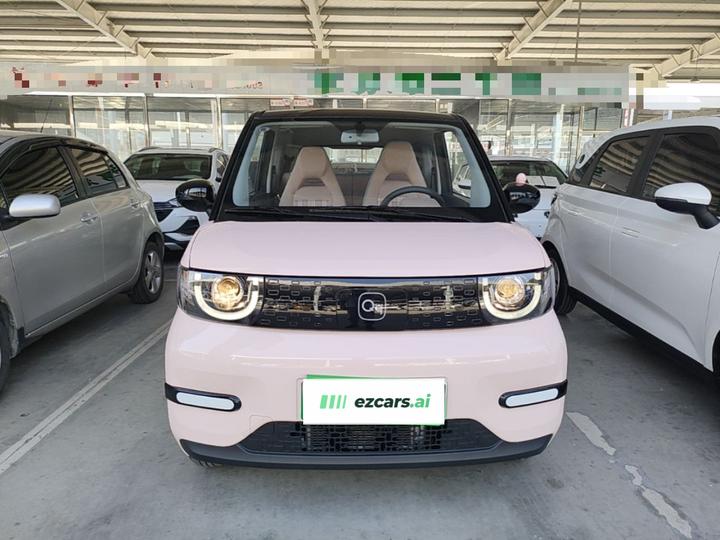 QQ Ice Cream 2024 205km Sundae photo 2