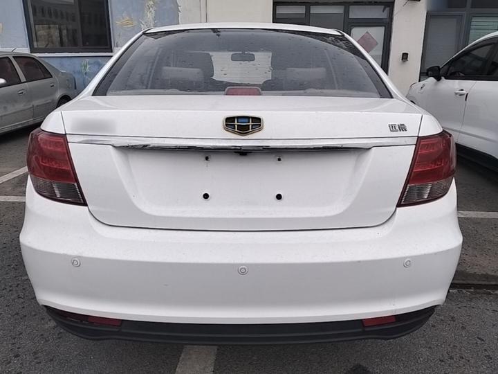 Vision 2015 1.5L MT photo 3