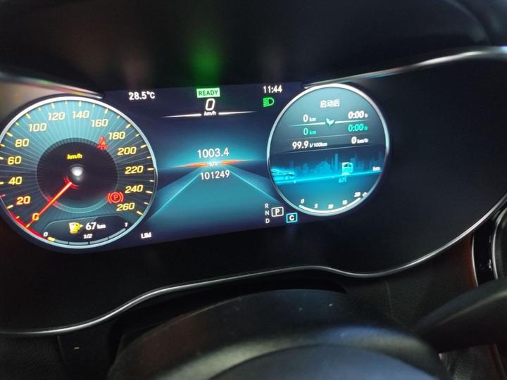 C-Class Imported 2020 C 260 Wagon photo 6