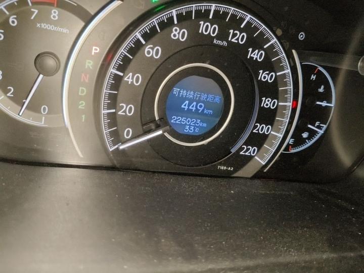 CR-V 2012 2.4L AWD Luxury photo 2