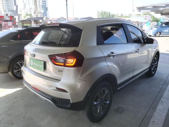 Vision X3 2020 1.5L MT Elite photo 4