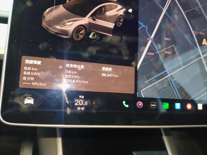 Model 3 Imported 2019 Long Range AWD photo 7