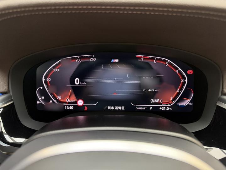 5 Series 2022 Facelift 530Li Exclusive M Sport Package photo 3