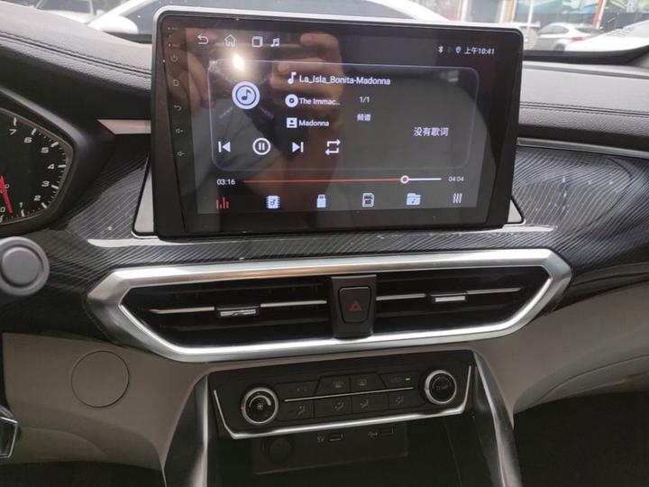 MAXUS G50 2024 1.5T MT A photo 8
