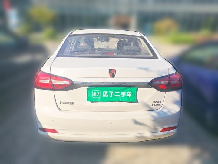360 2018 PLUS 1.5L AT Exclusive photo 5