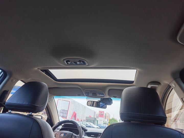 Emgrand 2018 1.5L CVT photo 8