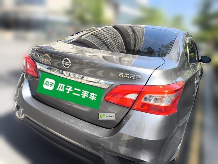 Sylphy 2016 1.6XV CVT Smart photo 4