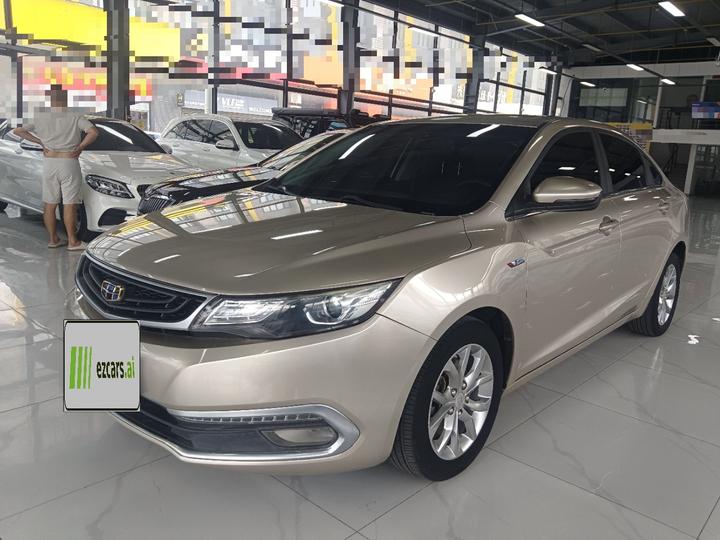 Emgrand GL 2017 1.3T DCT Elite