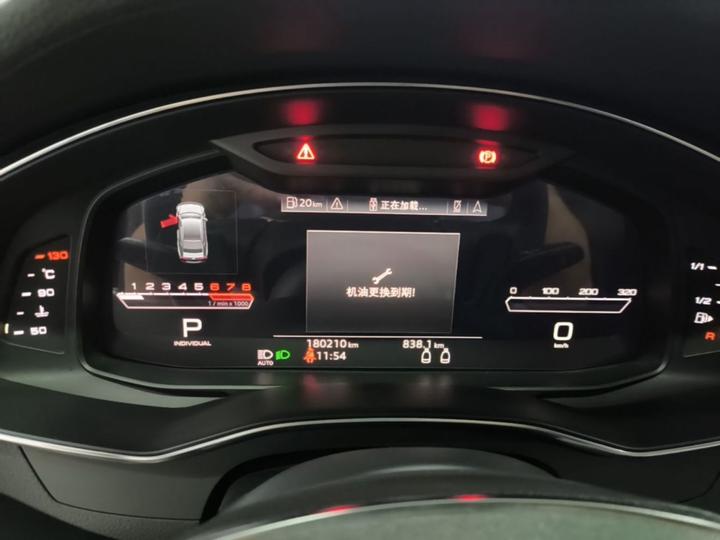 A7 2019 55 TFSI quattro Dynamic photo 7