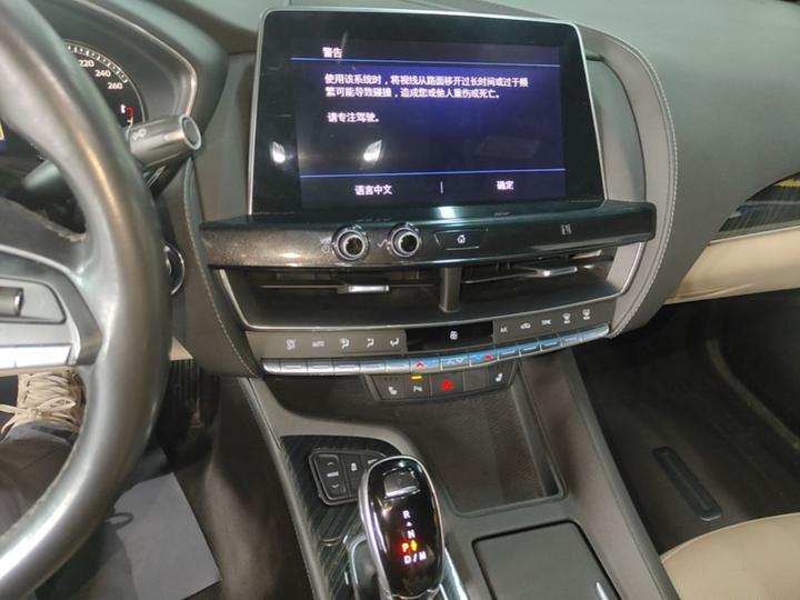 CT5 2020 Facelift 28T Luxury photo 4