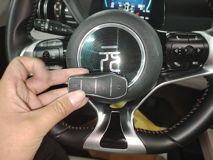 Yuan PLUS 2024 Honor 510KM Excellence photo 8