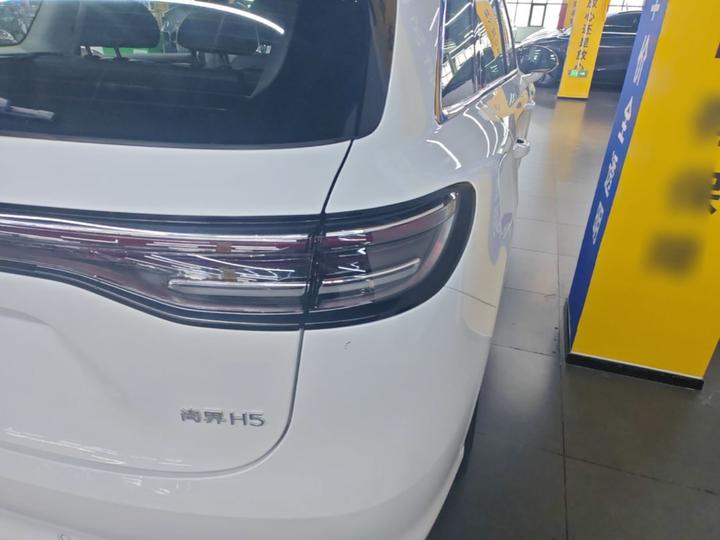 HIMA H5 2025 EREV Max photo 7