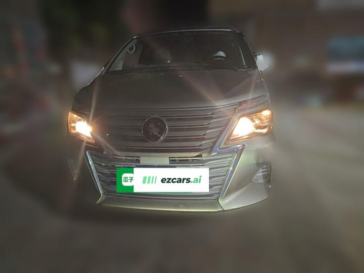 Lingzhi 2023 M5L 1.6L Comfort 7-Seater photo 2