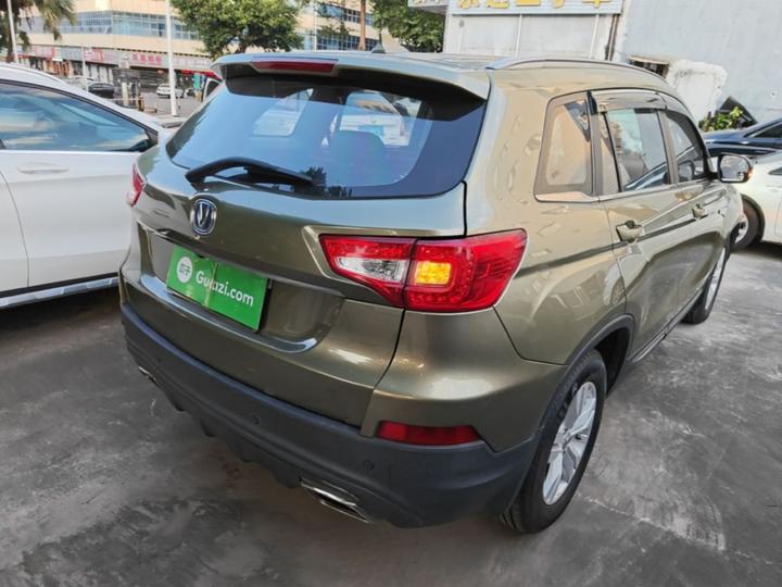CS75 2016 1.8T AT Elite China V photo 6