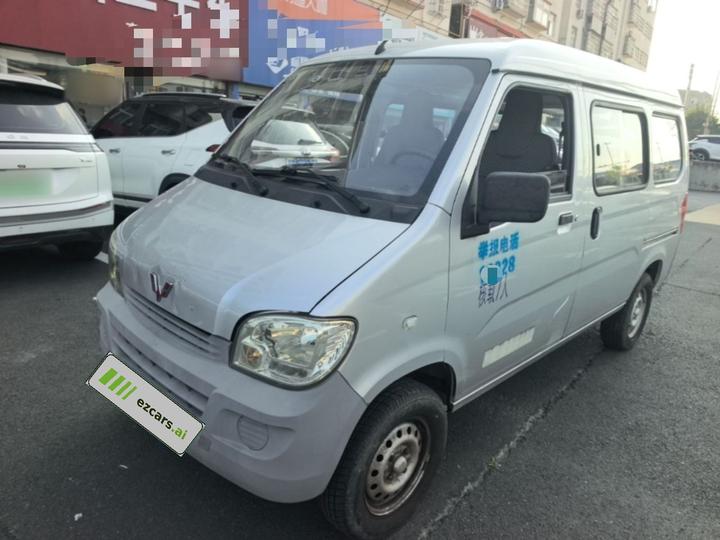 Wuling Zhiguang 2020 1.2L China VI LSI
