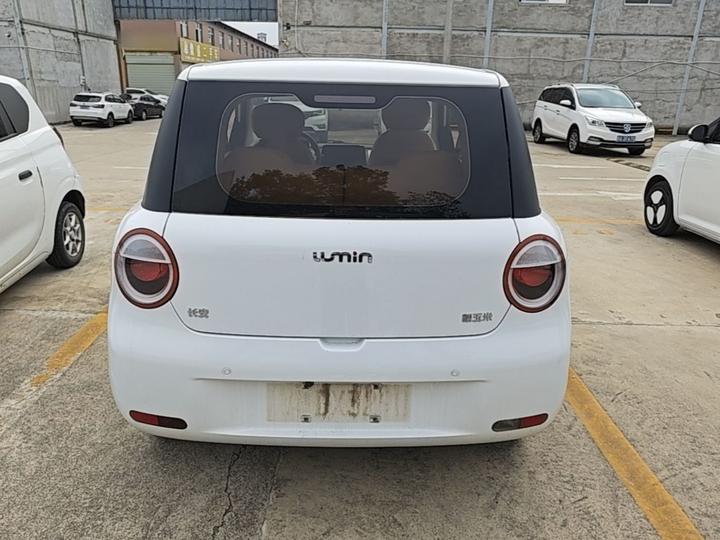 Nevo Changan Lumin 2022 210km photo 5