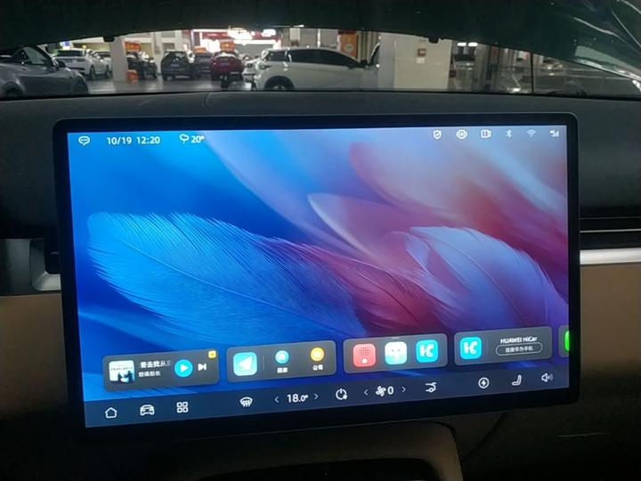 Bluelectric E5 PLUS 2025 120km Standard Wagon 7-Seater photo 8