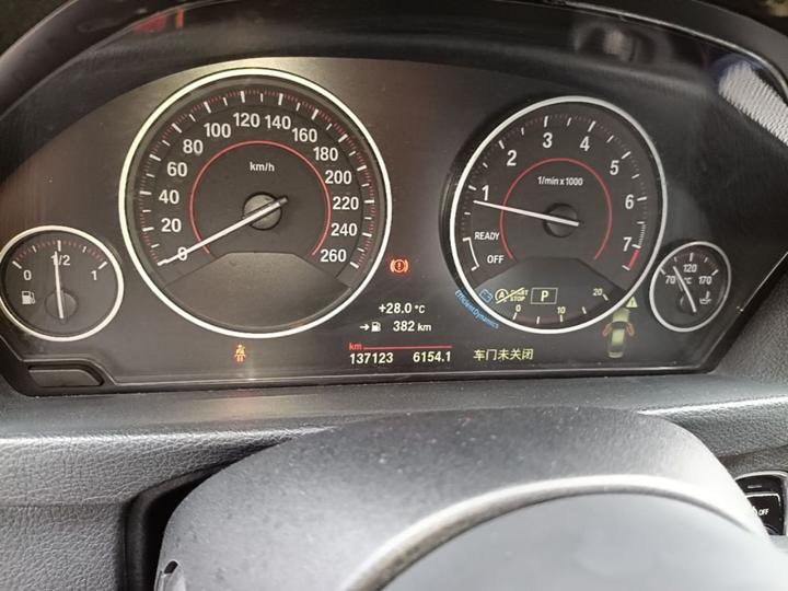 3 Series 2018 320i M Sport Package photo 6
