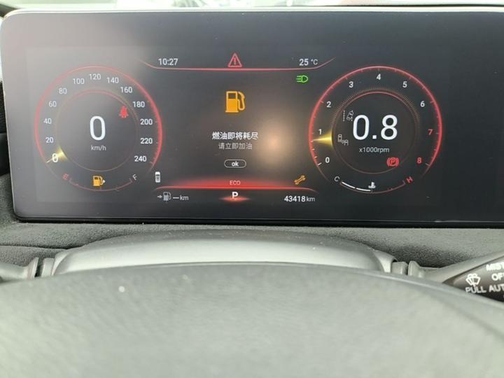 Lingyun 2023 400T AWD photo 7