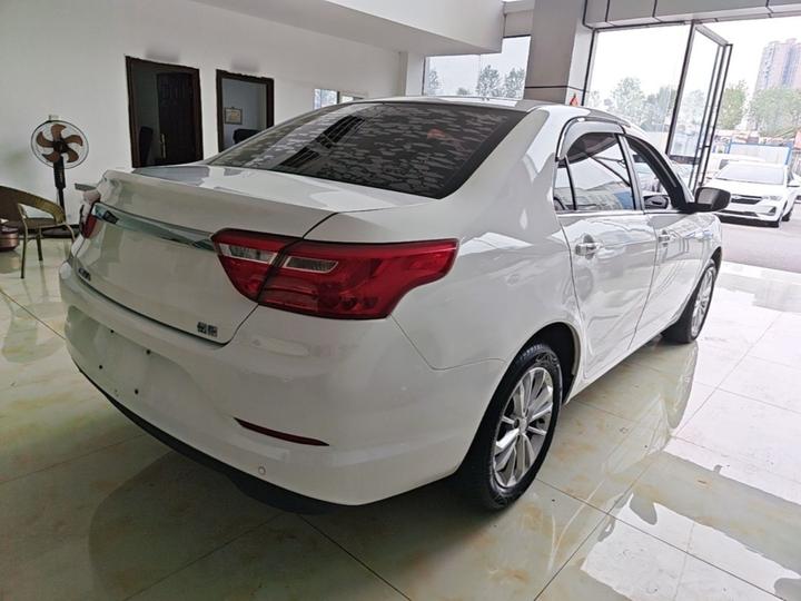 Vision 2020 Facelift 1.5L MT photo 6