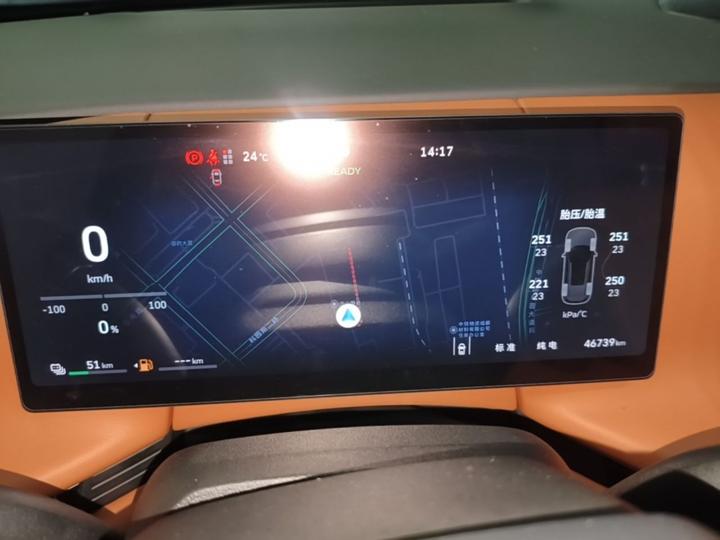 Blue Mountain 2025 AWD Max photo 7