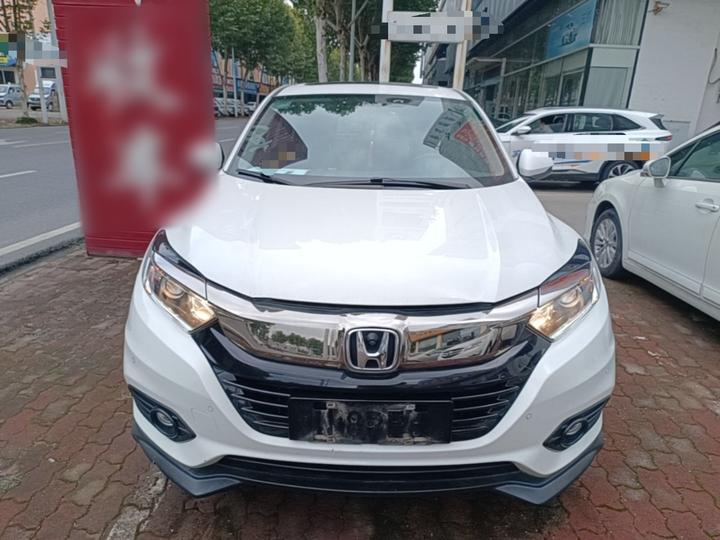 Vezel 2020 1.5L CVT photo 2