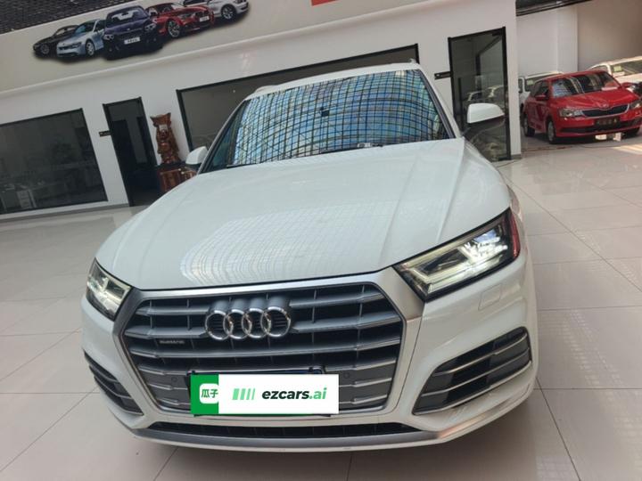 Q5L 2020 Facelift 40 TFSI Fashion photo 2