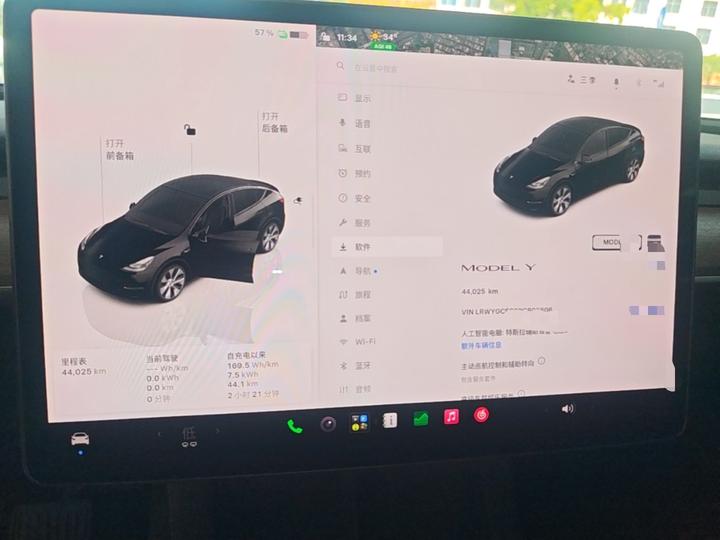 Model Y 2022 Facelift RWD photo 7