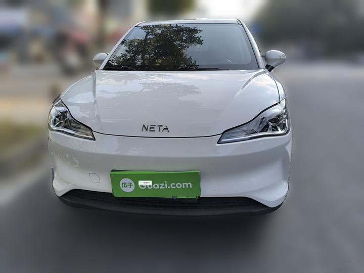 Neta V 2021 Long Range Upgraded photo 2