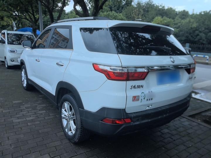 Fengon S560 2019 1.8L CVT Elite photo 4