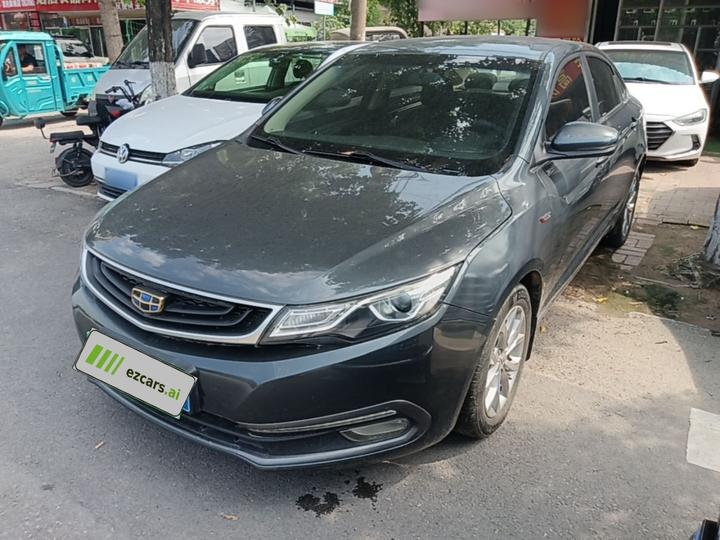 Emgrand GL 2017 1.3T MT Elite