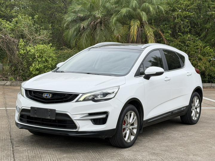 Emgrand GS 2018 Sport 1.8L AT