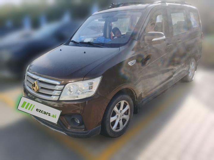 Oushan 2015 1.5L Oushan Elite