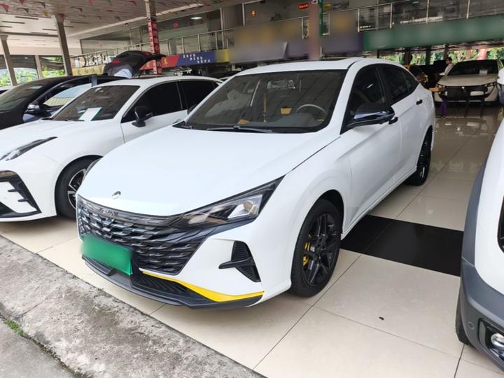 Yixuan 2023 1.5T AT