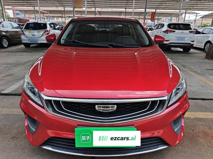 Binrui 2020 1.4T CVT photo 2