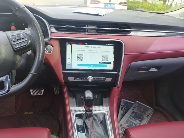 MG6 2017 20T AT Trophy Exclusive China V photo 8