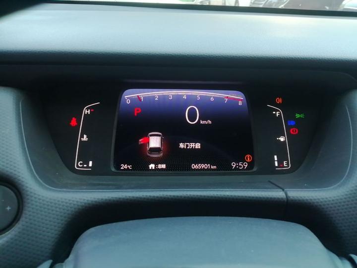 Fit 2021 1.5L CVT Trend photo 7