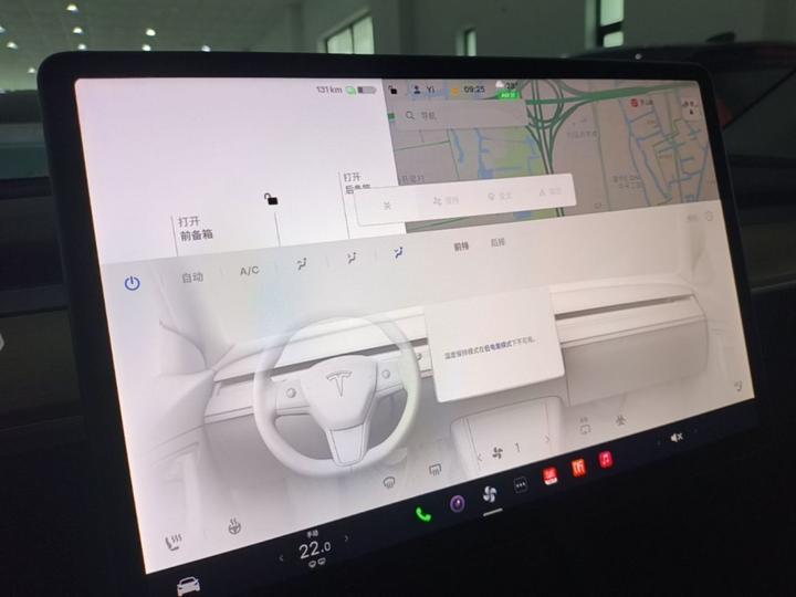 Model Y 2021 Standard Range RWD photo 8