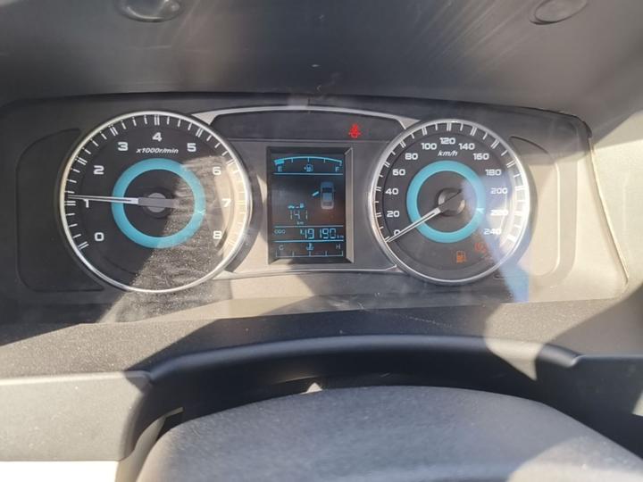 Vision 2015 1.5L MT Elite photo 7