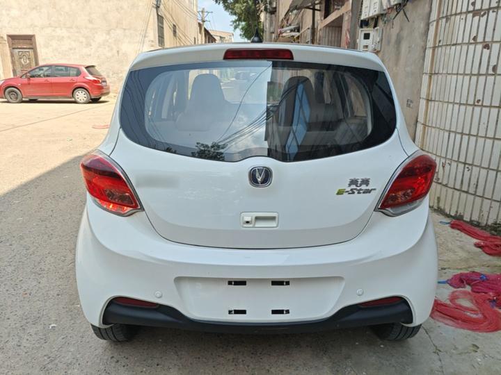 Benni E-Star 2020 NCM photo 3
