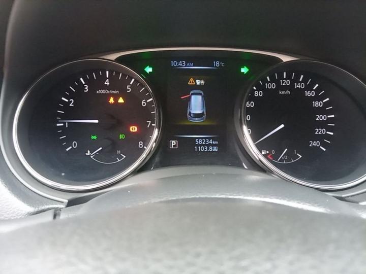 X-Trail 2016 2.0L CVT Smart 4WD photo 4