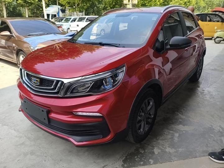 Vision X3 2020 1.5L CVT Premium