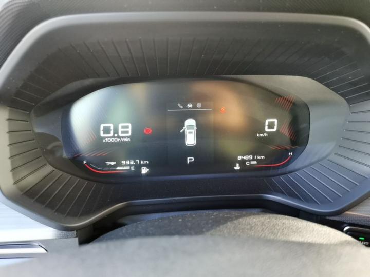 Wuling 2021 1.5T CVT photo 7