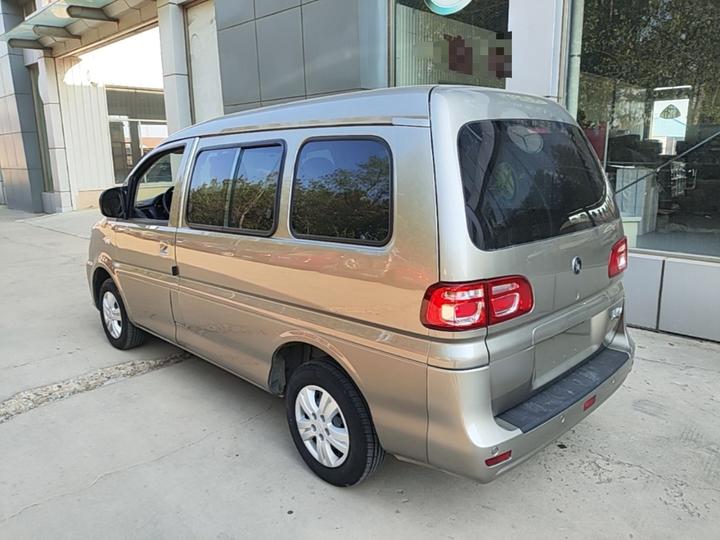 Lingzhi 2023 M5 1.6L 5-Seater photo 4