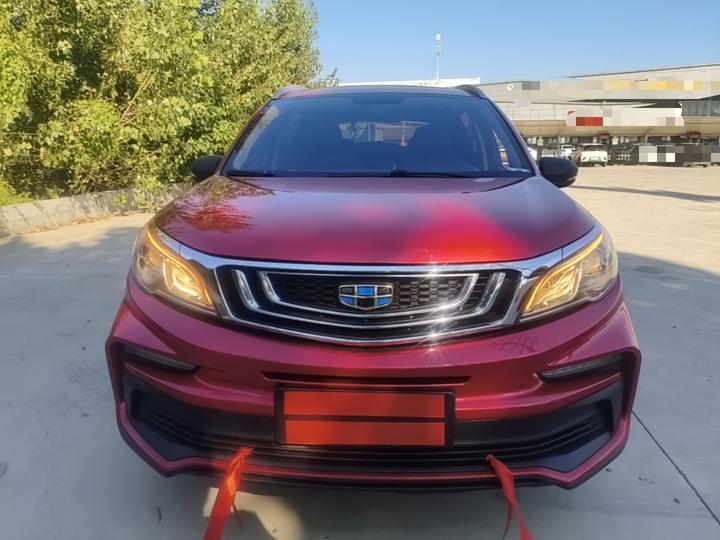 Vision X3 2020 1.5L CVT Premium photo 2