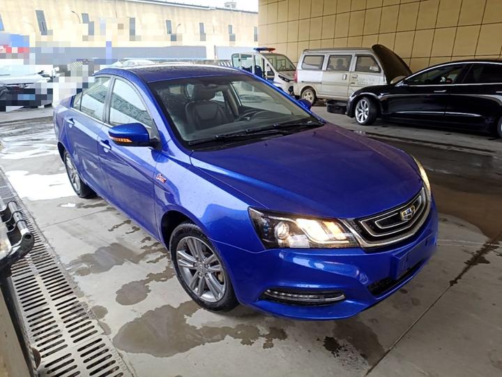 Emgrand 2017 Sedan 1.5L MT photo 3
