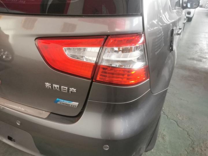 2015 1.6XE CVT Comfort photo 7