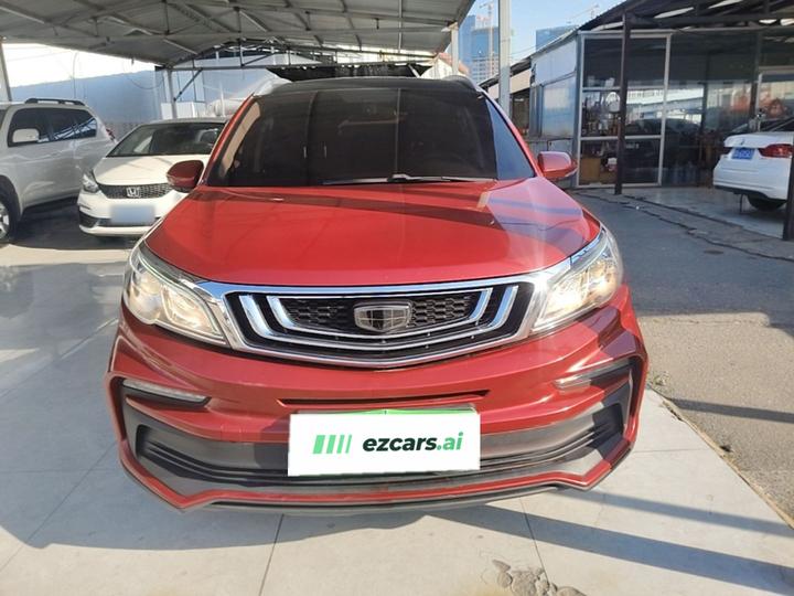 Vision X3 2019 Upgraded 1.5L CVT Premium photo 2